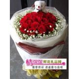 七夕节鲜花,经典爱情